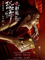 一二美女精品欧洲